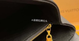 一比一高仿LV M45976特級加強版 Madeleine MM¥2,480.00
