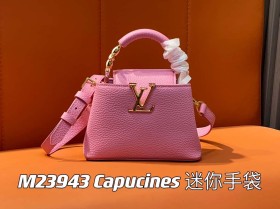 【原單精品】M23943粉色 全皮cap那英款系列 本款Capucines 迷你手袋