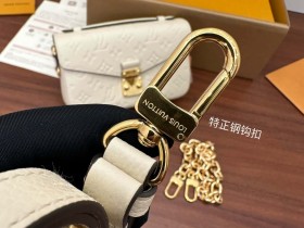 頂級原單LV M22942 POCHETTE MÉTIS EAST WEST 手袋¥2,480.00