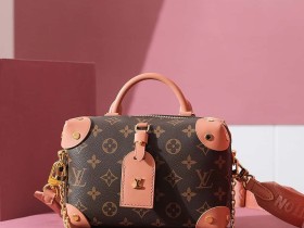 LV M45531 Petite Malle Souple 高仿手袋¥2,280.00