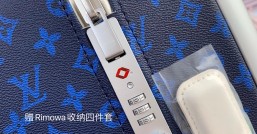 LV路易威登HORIZON 四輪拉桿箱M23203¥5180.00