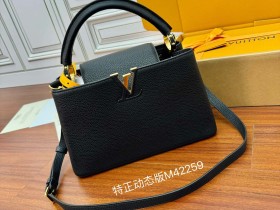 LV M42259 Capucines 中號手袋尺寸:31.5x20x11CM¥3480.00