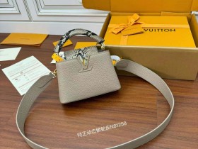 LV頂級高仿包 N81258蟒蛇皮特正版 CAPUCINES 迷妳手袋¥3,180.00