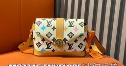 【原單精品】M83346白彩 郵差包系列 ENVELOPE 迷你手袋 （Tyler聯名）