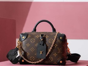 高仿原單LV M45571 Petite Malle Souple 手袋¥2,480.00