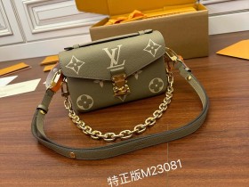 LV M23081 POCHETTE MÉTIS EAST WEST 高仿手袋¥2,480.00