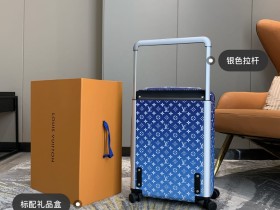 LV路易威登2020 秋冬款 Horizon 55 拉桿箱¥5,280.00