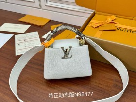 LV正品級高仿包包 N98477特正版 Capucines 迷妳手袋意大利A級皮料¥3,080.00