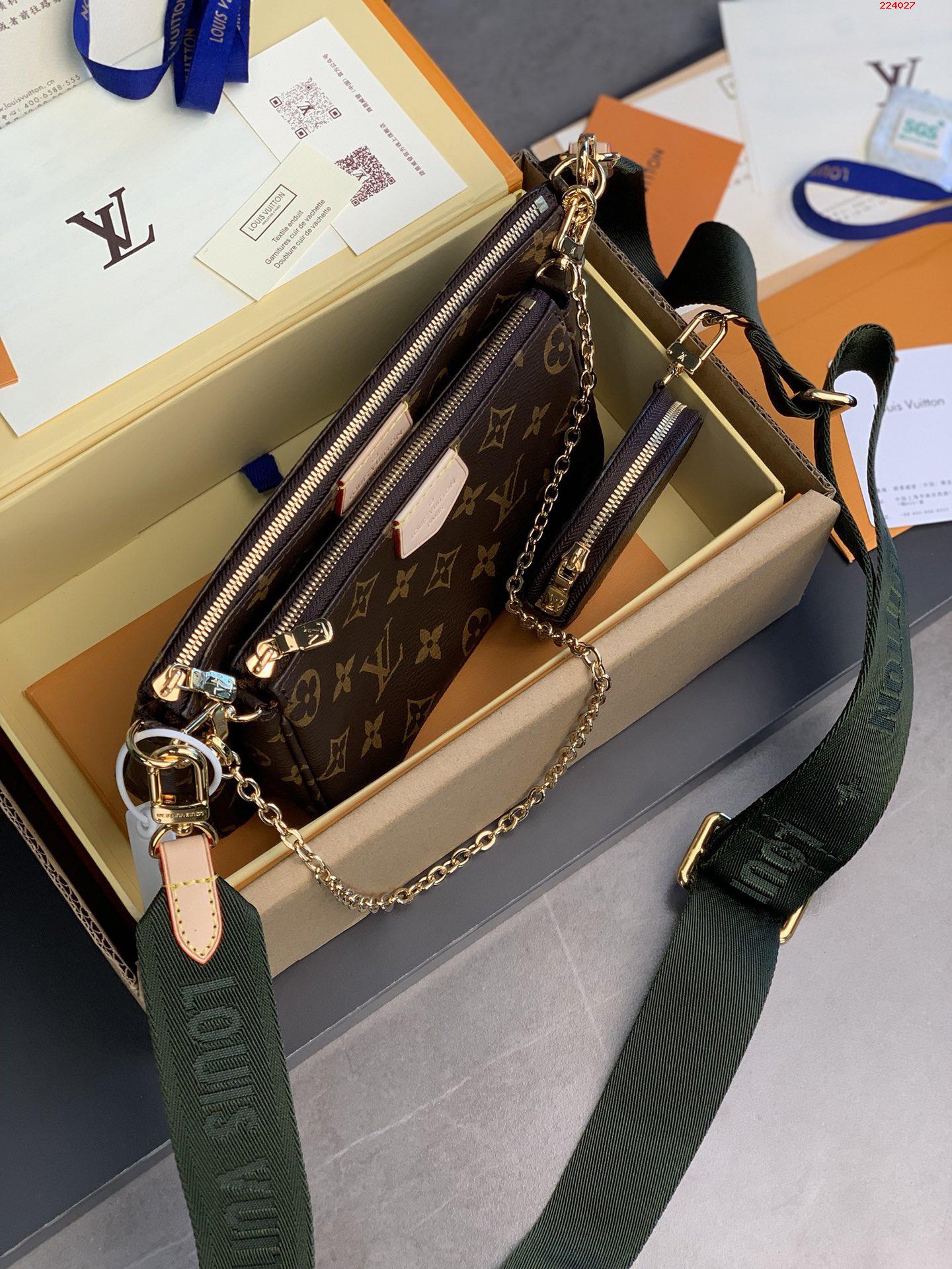 M44813 綠色 升級版本 Favorite 三件套手袋LV 路易斯·威登￥ 980-頂級1:1精品高仿包包香港台灣批發價格推薦微信哪裡買