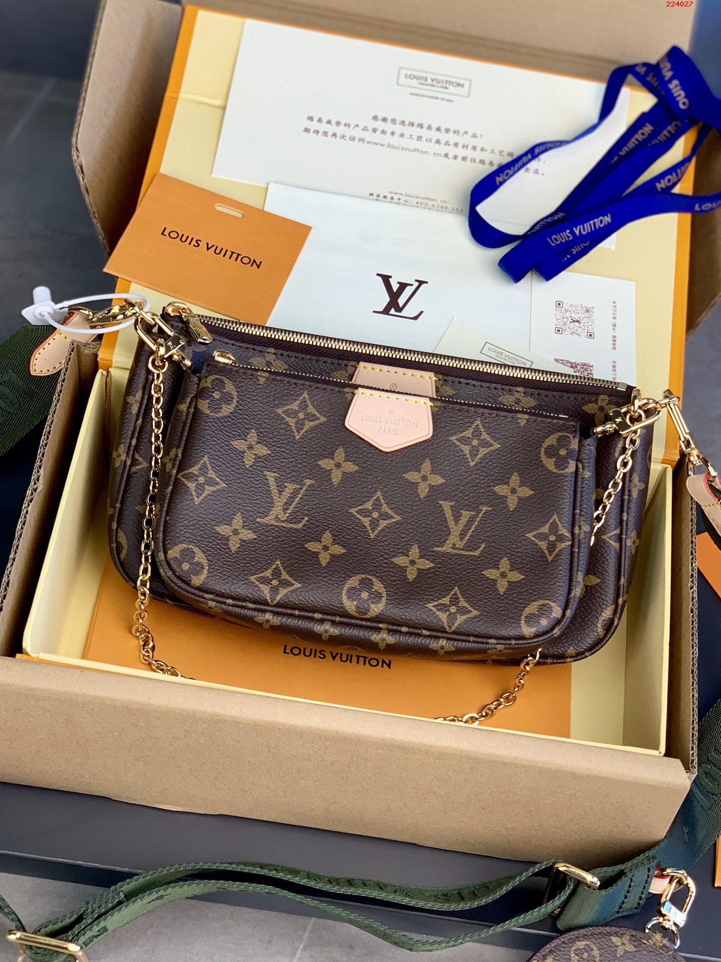 M44813 綠色 升級版本 Favorite 三件套手袋LV 路易斯·威登￥ 980-頂級1:1精品高仿包包香港台灣批發價格推薦微信哪裡買