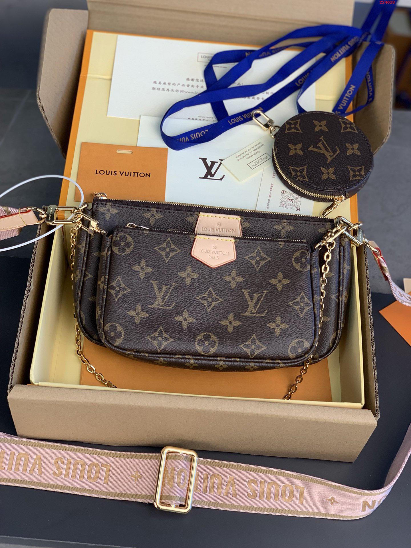 M44840 粉色 升級版本 Favorite 三件套手袋LV 路易斯·威登￥ 980-頂級1:1精品高仿包包香港台灣批發價格推薦微信哪裡買