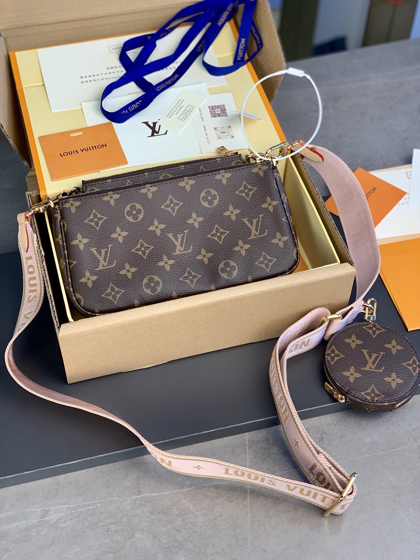 M44840 粉色 升級版本 Favorite 三件套手袋LV 路易斯·威登￥ 980-頂級1:1精品高仿包包香港台灣批發價格推薦微信哪裡買
