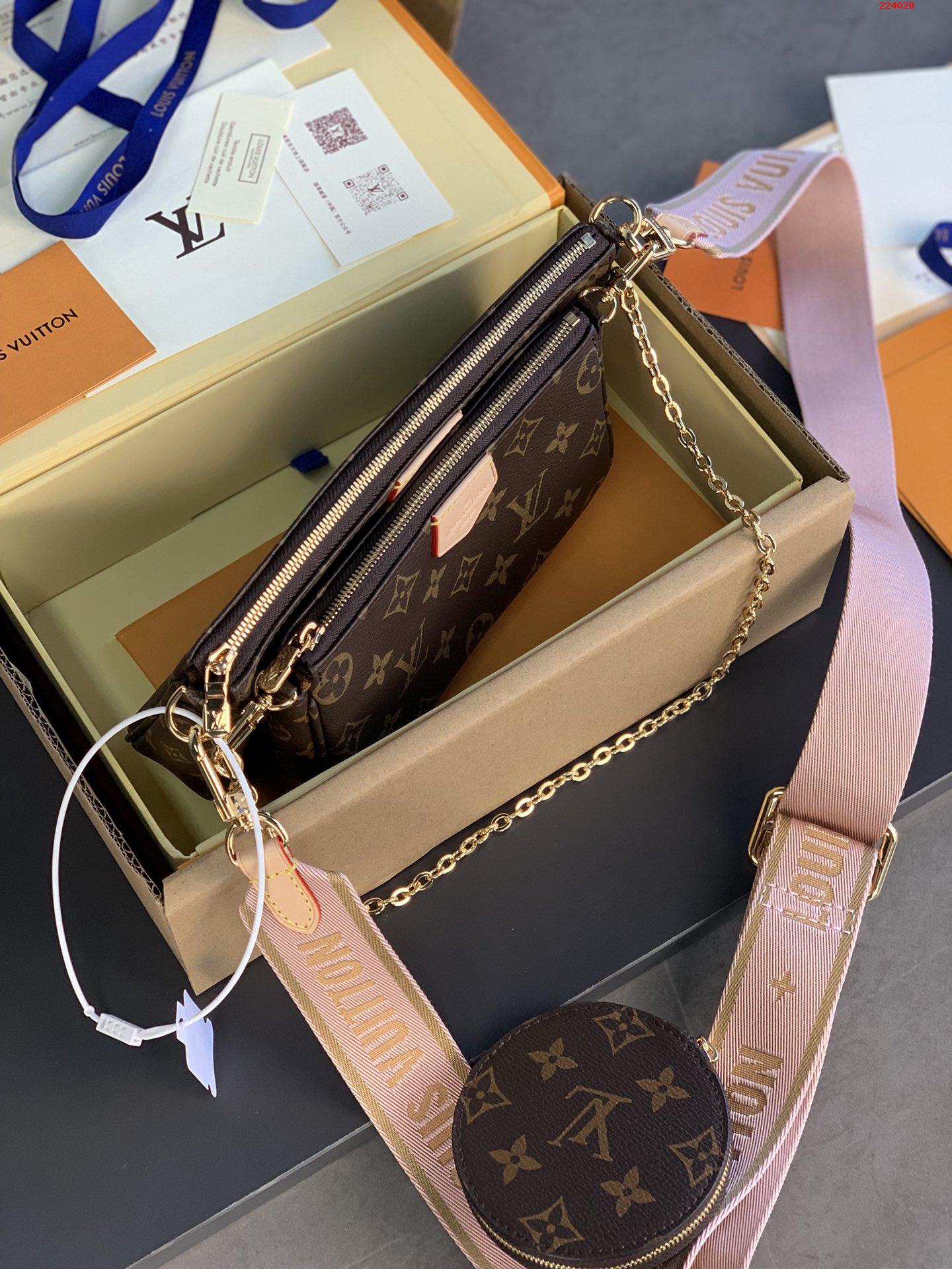 M44840 粉色 升級版本 Favorite 三件套手袋LV 路易斯·威登￥ 980-頂級1:1精品高仿包包香港台灣批發價格推薦微信哪裡買