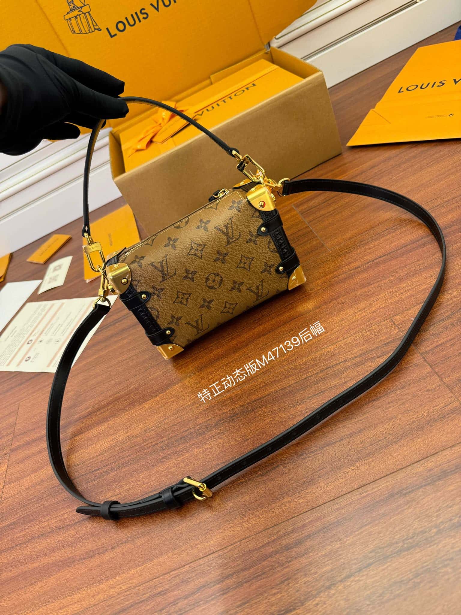 LV M47139 South Asia Exclusive Side Trunk PM專櫃同步¥2,380.00-頂級1:1精品高仿包包香港台灣批發價格推薦微信哪裡買