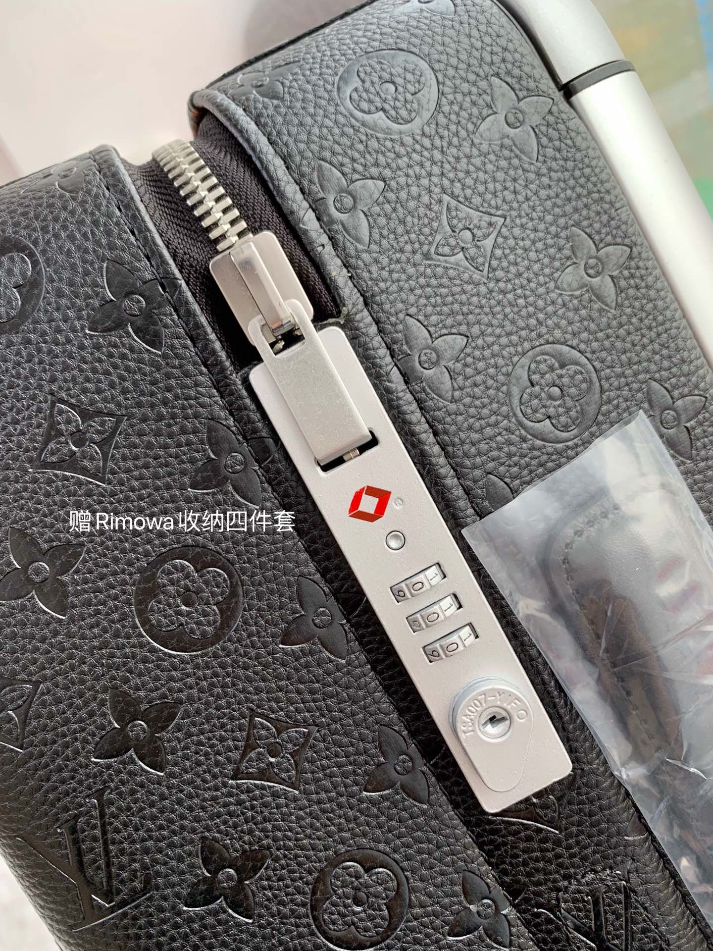 LV路易威登HORIZON 四輪拉桿箱M23203¥5480.00-頂級1:1精品高仿包包香港台灣批發價格推薦微信哪裡買