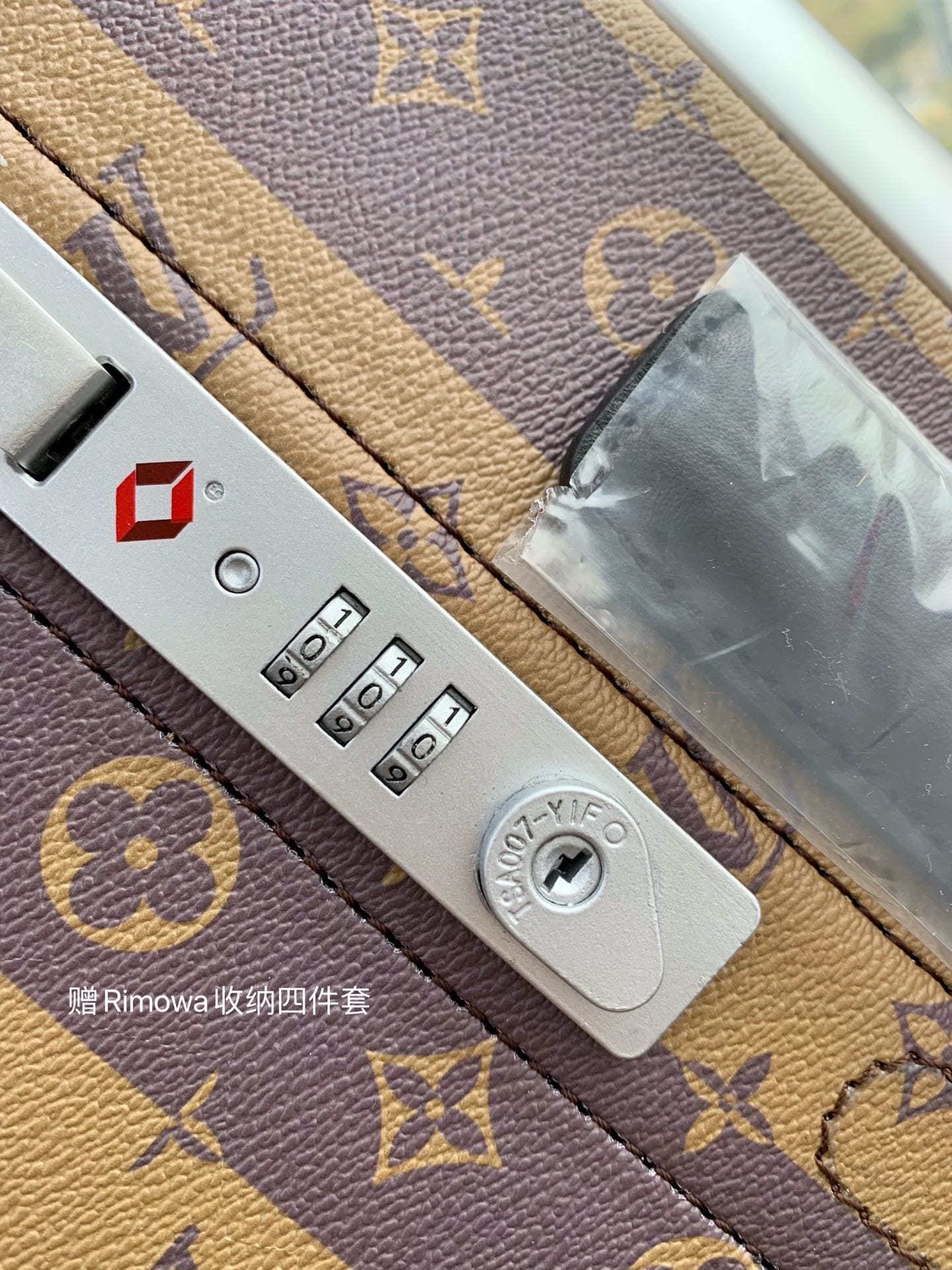 LV路易威登HORIZON 四輪拉桿箱M23203¥5180.00-頂級1:1精品高仿包包香港台灣批發價格推薦微信哪裡買