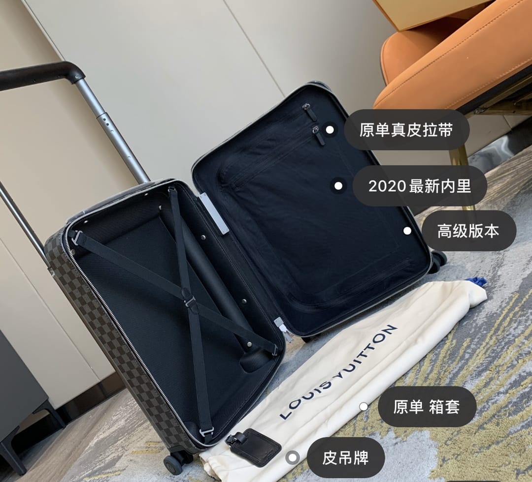 LV路易威登Damier Graphite 帆佈Horizon 50 厘米四輪拉桿箱¥5280.00-頂級1:1精品高仿包包香港台灣批發價格推薦微信哪裡買