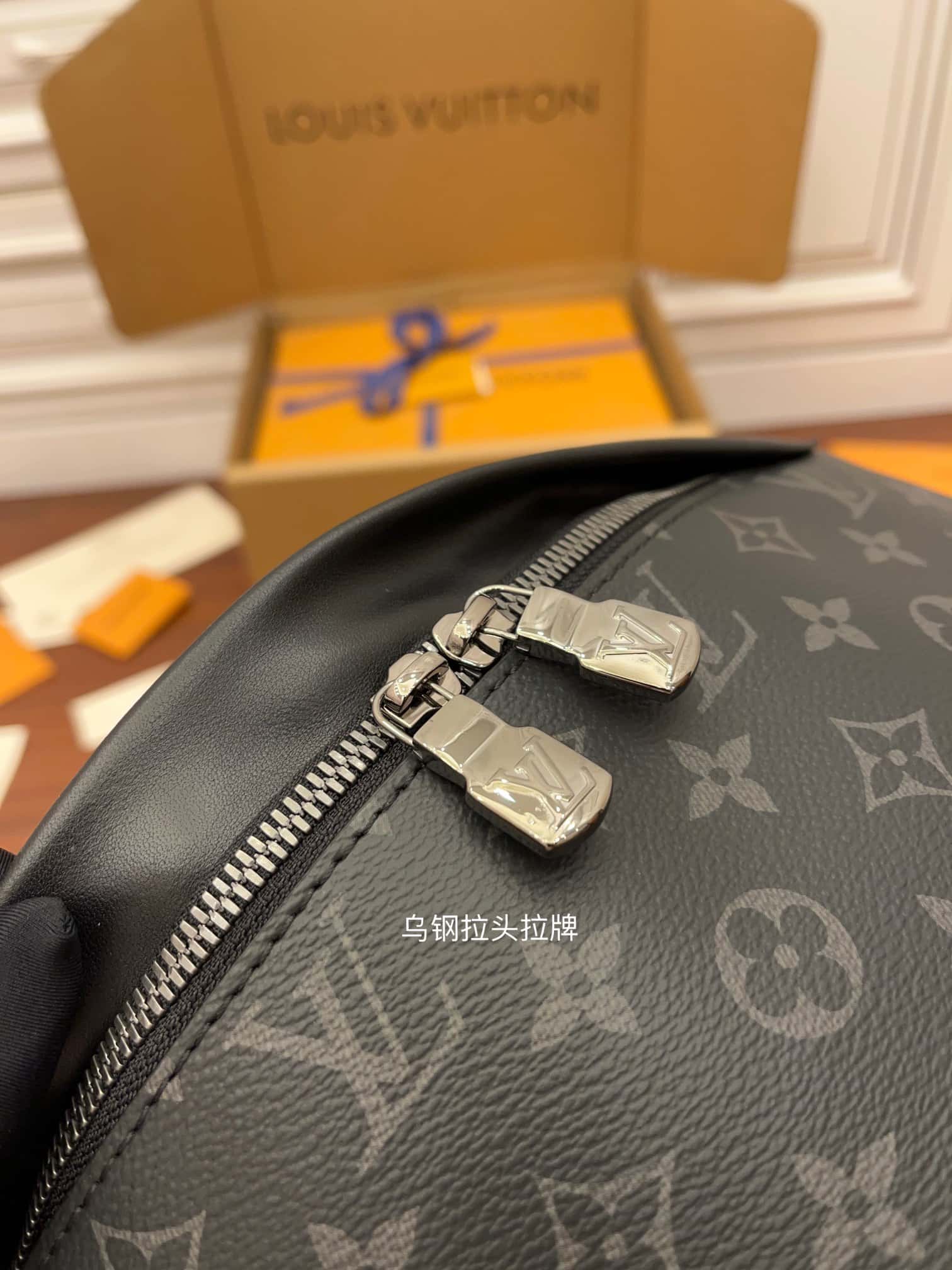 LV M46035特級加強版 DISCOVERY 小號腰包專櫃同步電子芯片內碼¥1,680.00-頂級1:1精品高仿包包香港台灣批發價格推薦微信哪裡買
