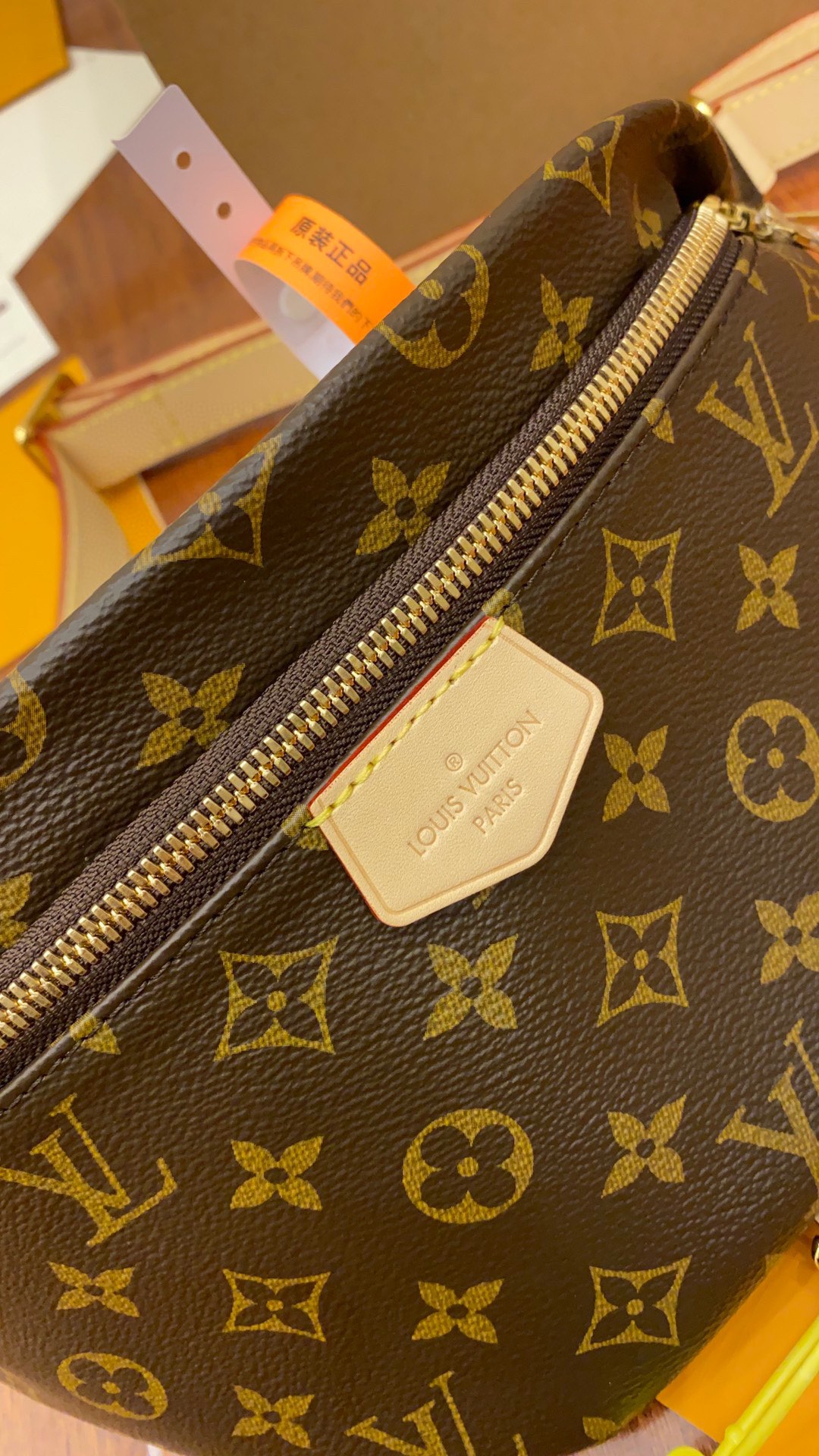 Louis Vuitton LV Bumbag 腰包 M43644¥1,680.00-頂級1:1精品高仿包包香港台灣批發價格推薦微信哪裡買