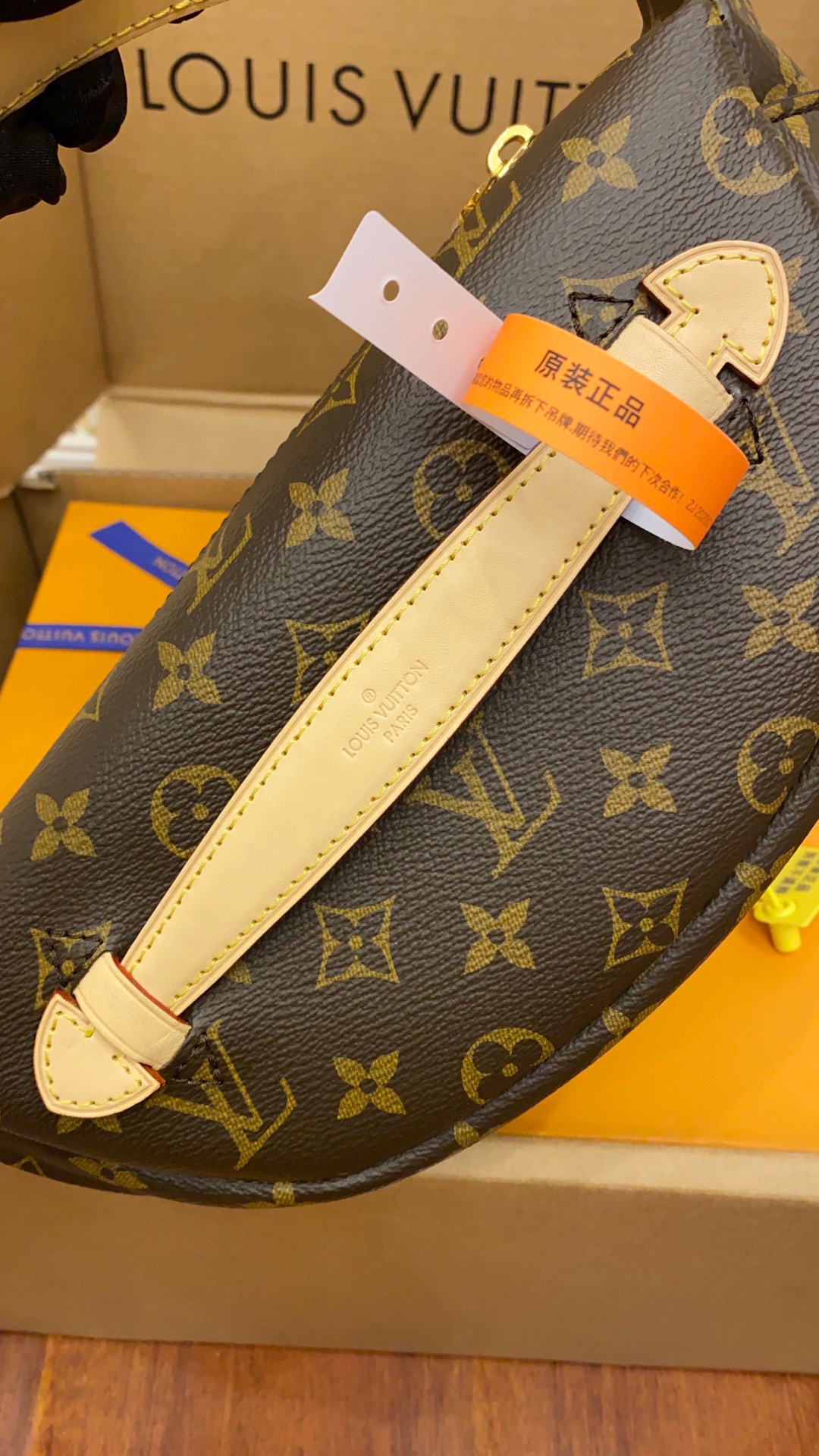 Louis Vuitton LV Bumbag Monogram腰包 M43644¥1,680.00-頂級1:1精品高仿包包香港台灣批發價格推薦微信哪裡買