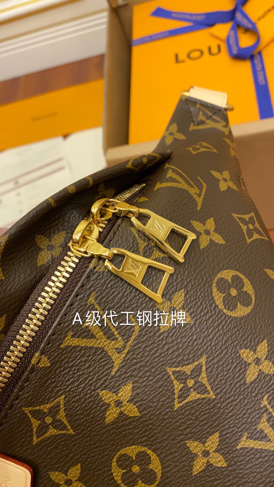 Louis Vuitton LV Bumbag Monogram腰包 M43644¥1,680.00-頂級1:1精品高仿包包香港台灣批發價格推薦微信哪裡買