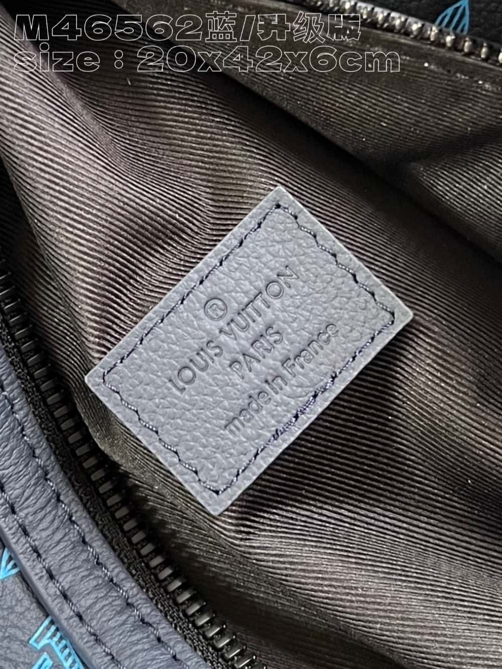 LV斜挎包頂級原單包 M46562 Duo Slingbag¥1680.00-頂級1:1精品高仿包包香港台灣批發價格推薦微信哪裡買