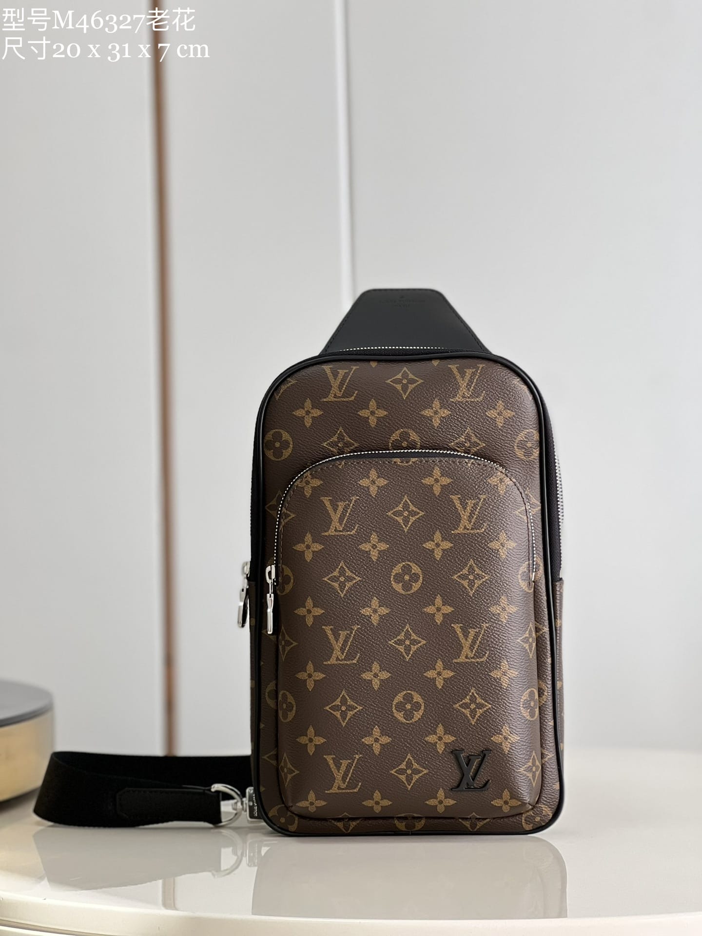 LV頂級原單單肩包 M46327 AVENUE SLINGBAG¥1,280.00-頂級1:1精品高仿包包香港台灣批發價格推薦微信哪裡買