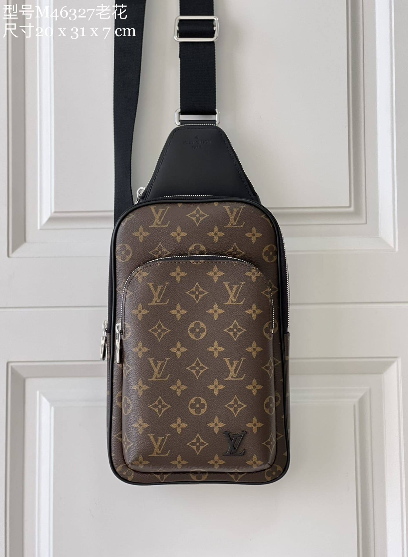 LV頂級原單單肩包 M46327 AVENUE SLINGBAG¥1,280.00-頂級1:1精品高仿包包香港台灣批發價格推薦微信哪裡買
