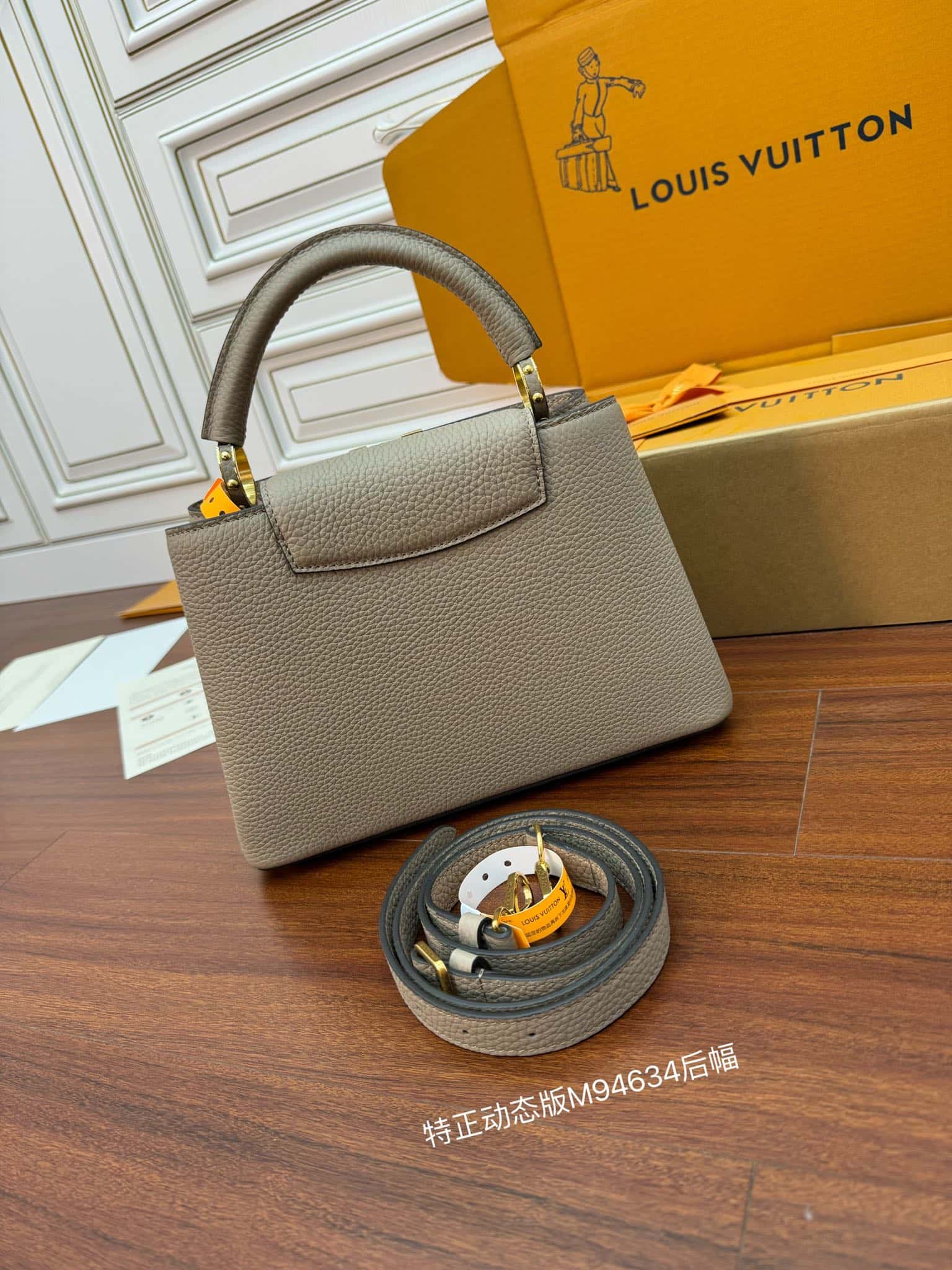 LV M94634 Capucines BB 手袋專櫃同步¥3480.00-頂級1:1精品高仿包包香港台灣批發價格推薦微信哪裡買