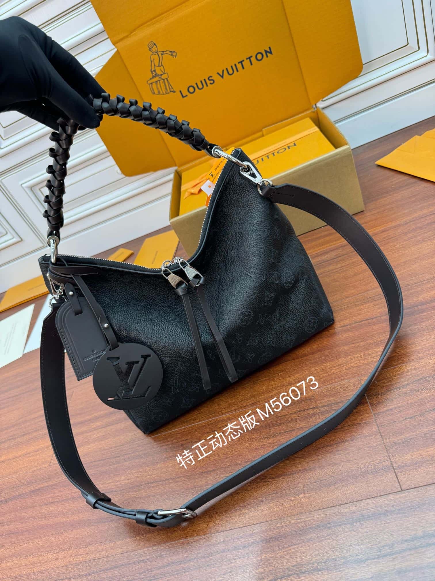 LV M56073 BEAUBOURG HOBO 中號手袋¥3,180.00-頂級1:1精品高仿包包香港台灣批發價格推薦微信哪裡買