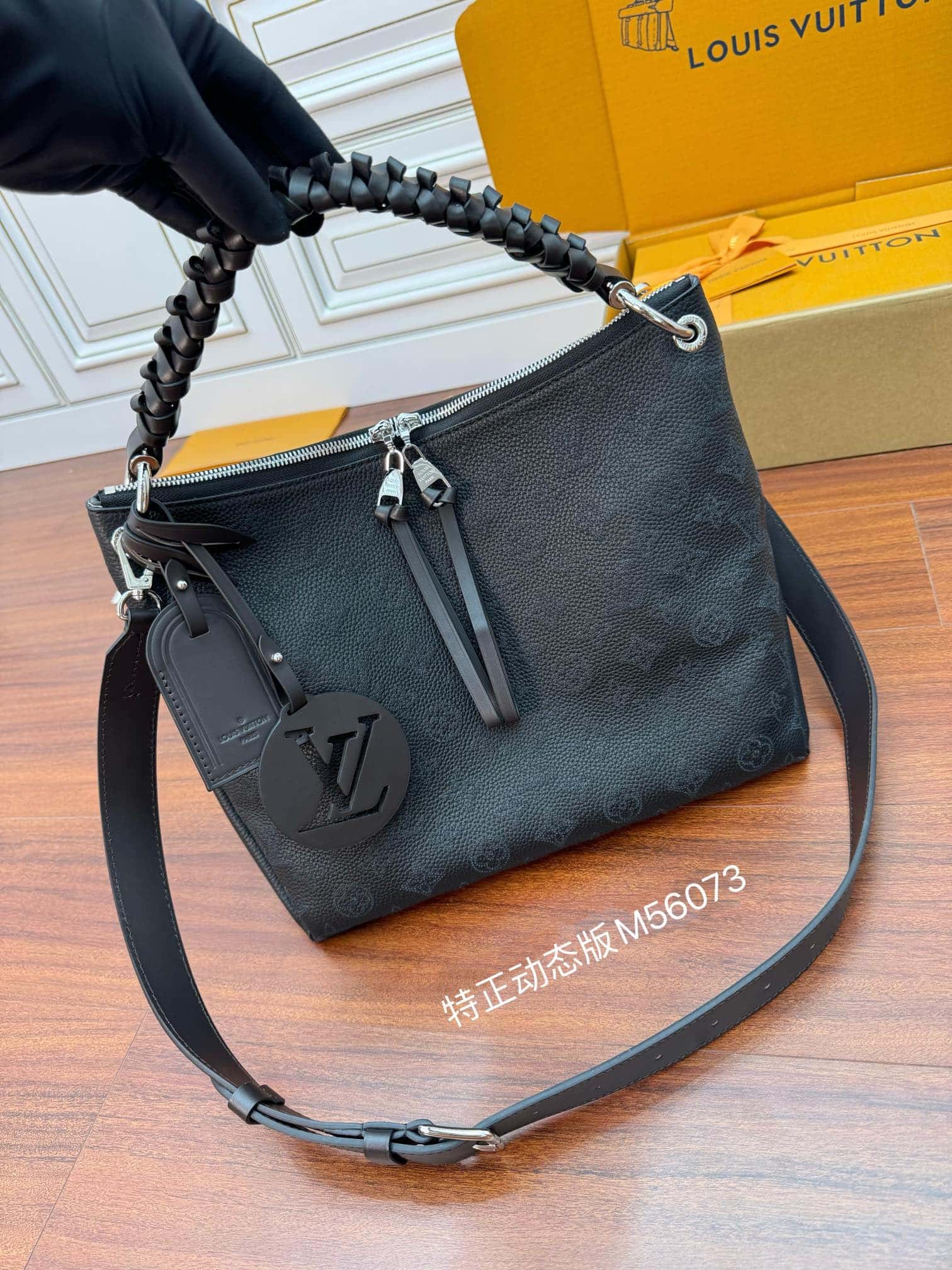 LV M56073 BEAUBOURG HOBO 中號手袋¥3,180.00-頂級1:1精品高仿包包香港台灣批發價格推薦微信哪裡買