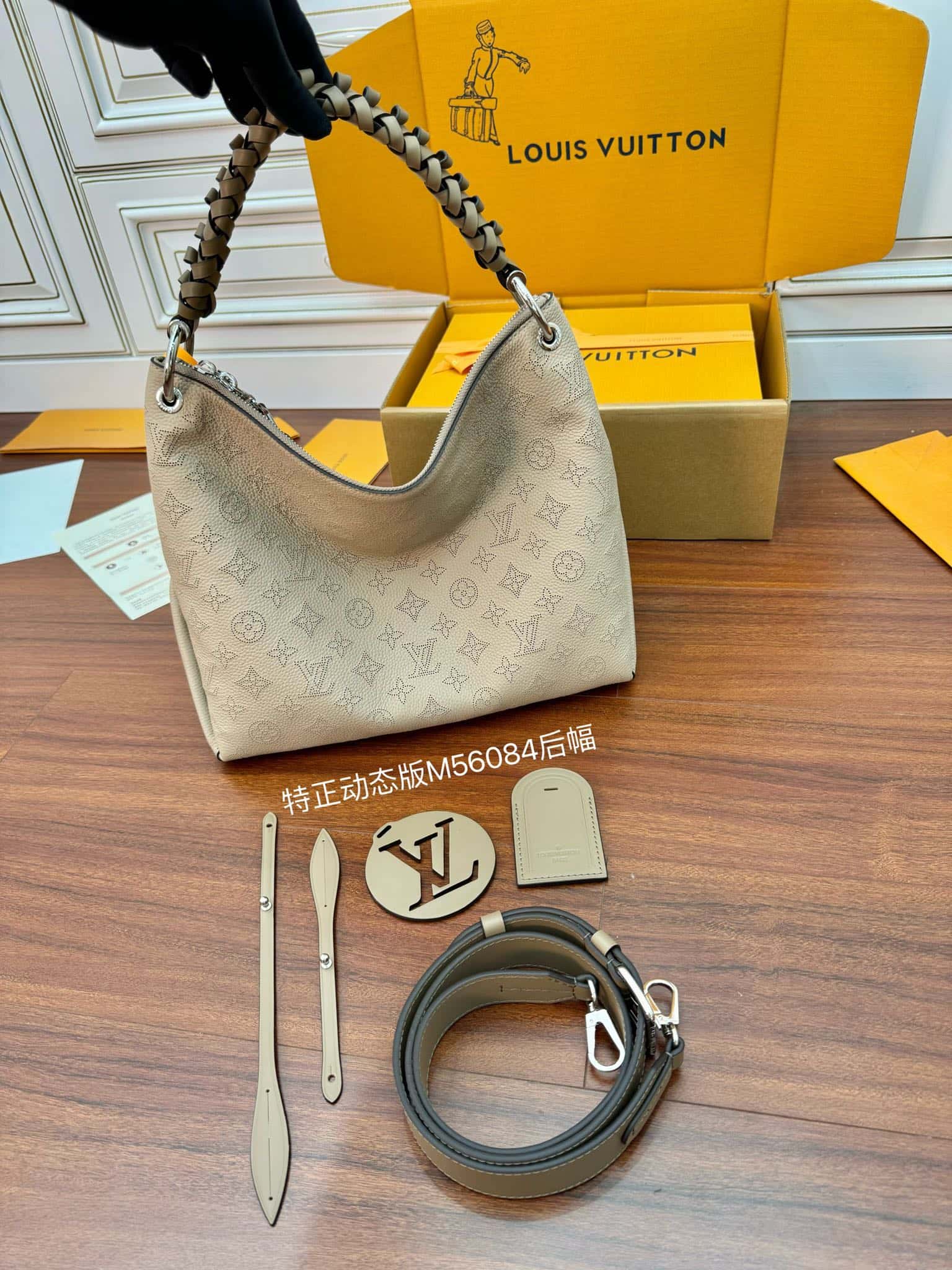 LV 正品級原單M56084 BEAUBOURG HOBO 中號手袋¥3,180.00-頂級1:1精品高仿包包香港台灣批發價格推薦微信哪裡買