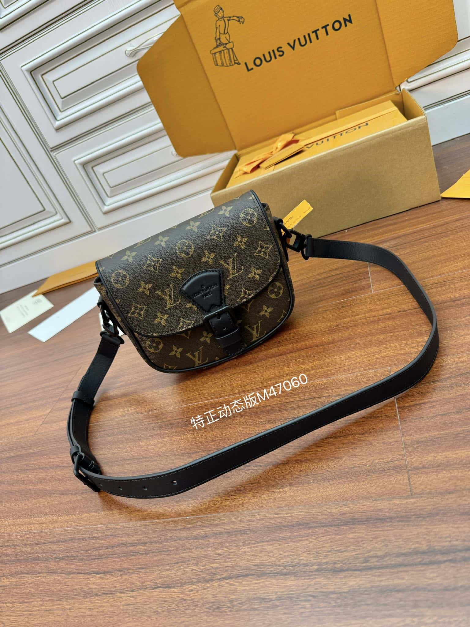 LV M47060 當季新款 MONTSOURIS 小號郵差包-頂級1:1精品高仿包包香港台灣批發價格推薦微信哪裡買