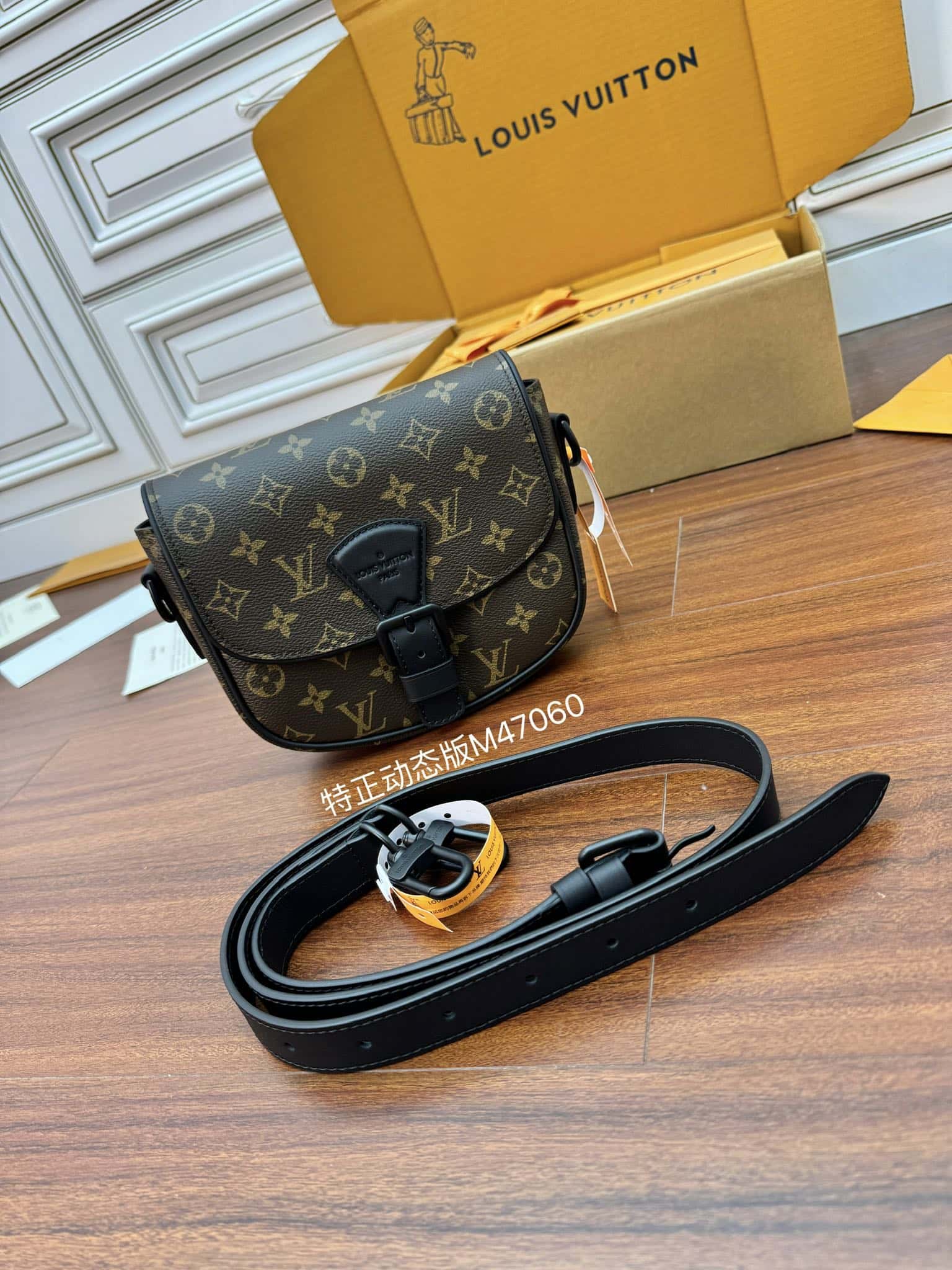 LV M47060 當季新款 MONTSOURIS 小號郵差包-頂級1:1精品高仿包包香港台灣批發價格推薦微信哪裡買