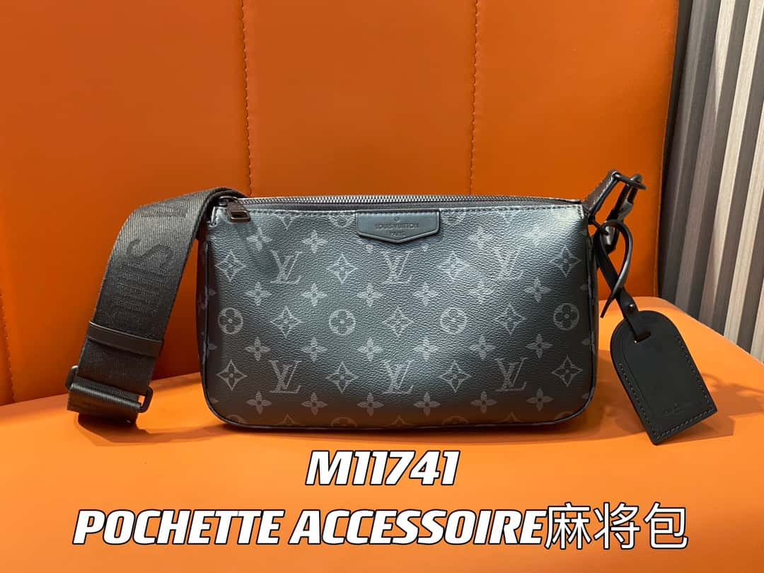 【原單精品】M11741黑花 男包麻將包系列 POCHETTE ACCESSOIRE麻將包-頂級1:1精品高仿包包香港台灣批發價格推薦微信哪裡買