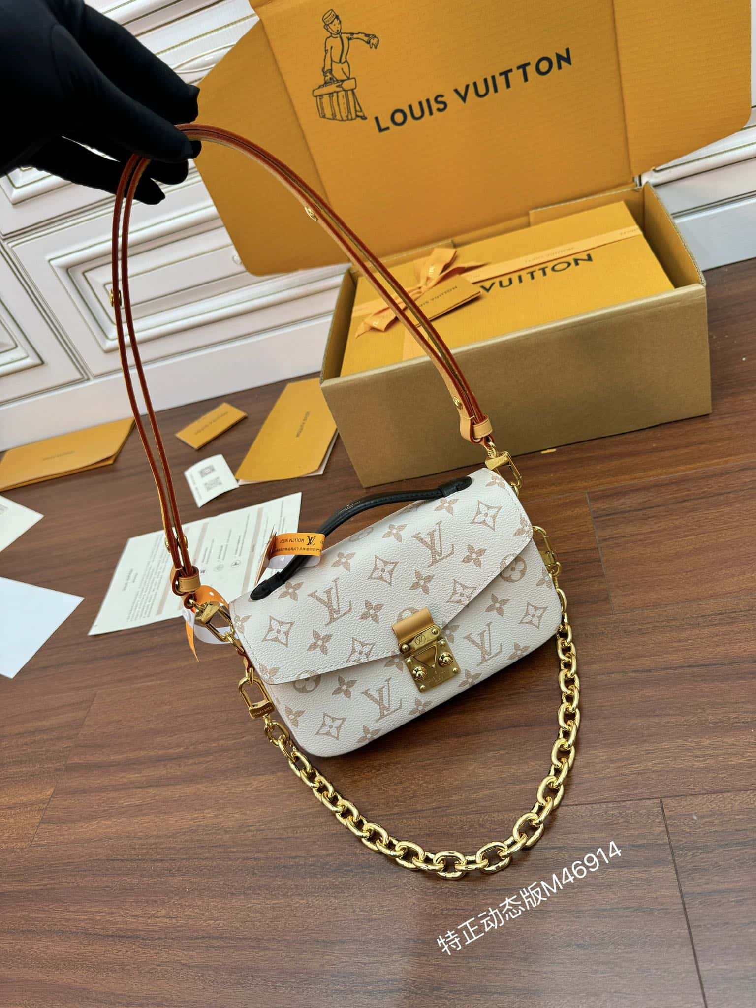 LV M46914 POCHETTE MÉTIS EAST WEST 手袋-頂級1:1精品高仿包包香港台灣批發價格推薦微信哪裡買