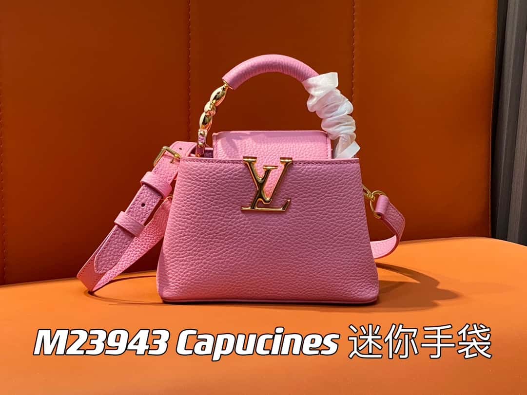 【原單精品】M23943粉色 全皮cap那英款系列 本款Capucines 迷你手袋-頂級1:1精品高仿包包香港台灣批發價格推薦微信哪裡買