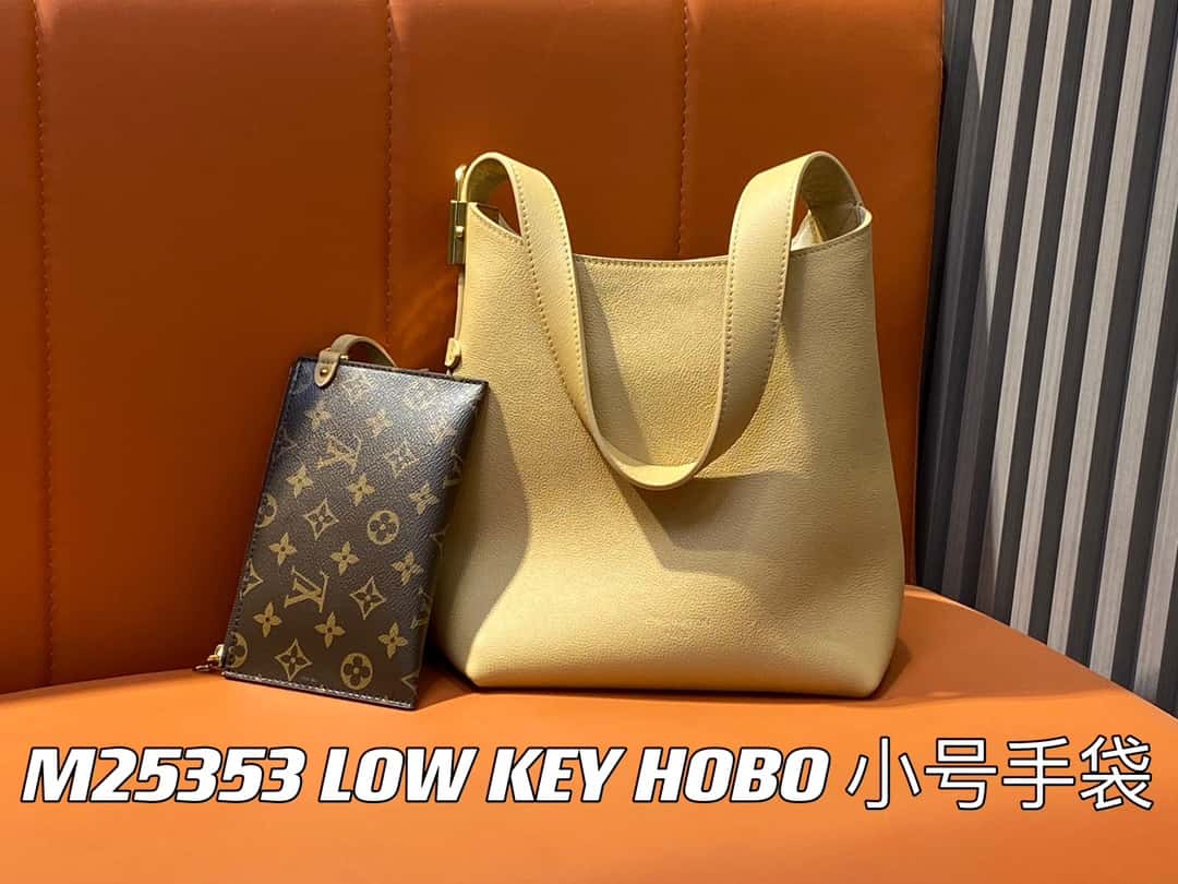 【原單精品】M25352黑色 M25353米色 M24354棕色 LOW KEY HOBO 小號手袋-頂級1:1精品高仿包包香港台灣批發價格推薦微信哪裡買