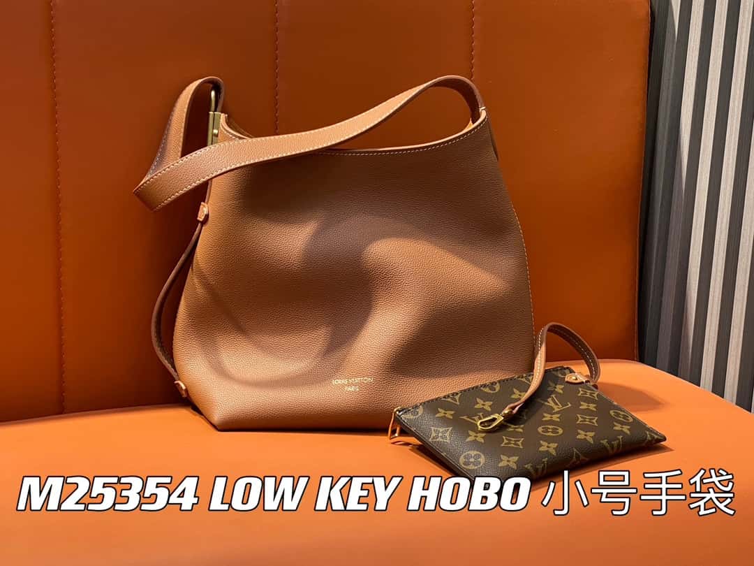 【原單精品】M25352黑色 M25353米色 M24354棕色 LOW KEY HOBO 小號手袋-頂級1:1精品高仿包包香港台灣批發價格推薦微信哪裡買