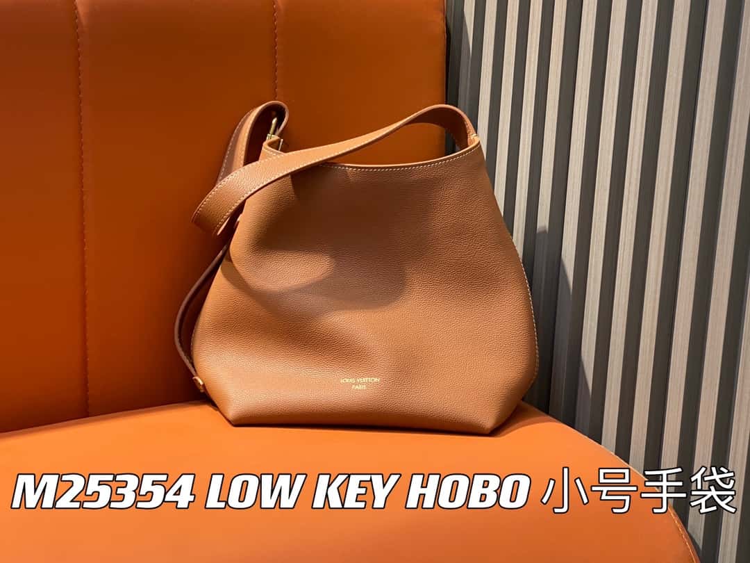 【原單精品】M25352黑色 M25353米色 M24354棕色 LOW KEY HOBO 小號手袋-頂級1:1精品高仿包包香港台灣批發價格推薦微信哪裡買