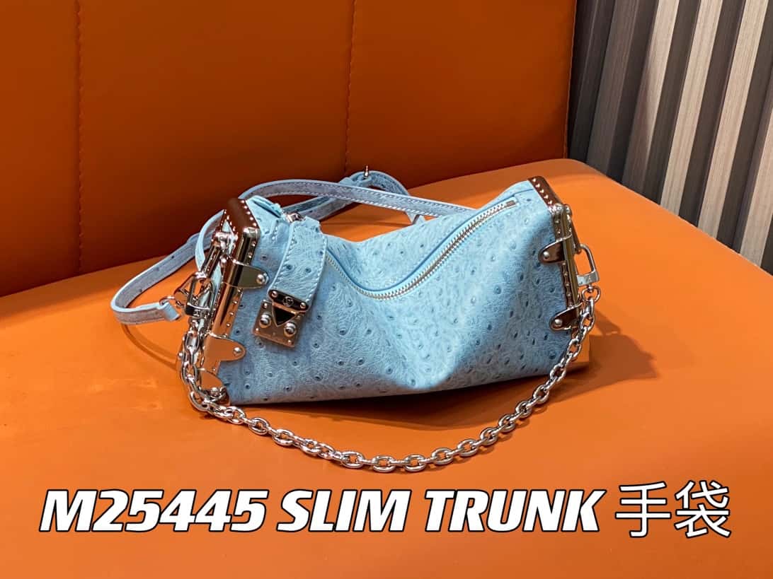【原單精品】M25445天藍色鴕鳥紋全皮 軟盒子系列 SLIM TRUNK 手袋-頂級1:1精品高仿包包香港台灣批發價格推薦微信哪裡買
