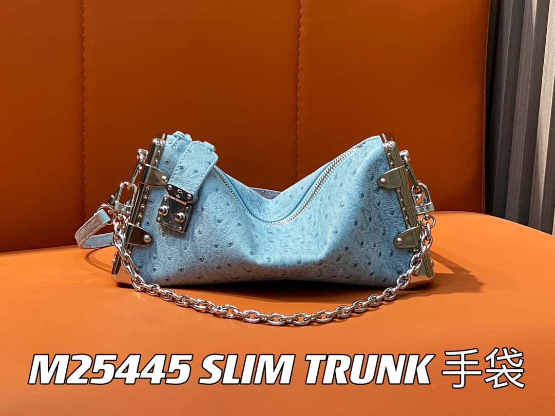 【原單精品】M25445天藍色鴕鳥紋全皮 軟盒子系列 SLIM TRUNK 手袋-頂級1:1精品高仿包包香港台灣批發價格推薦微信哪裡買