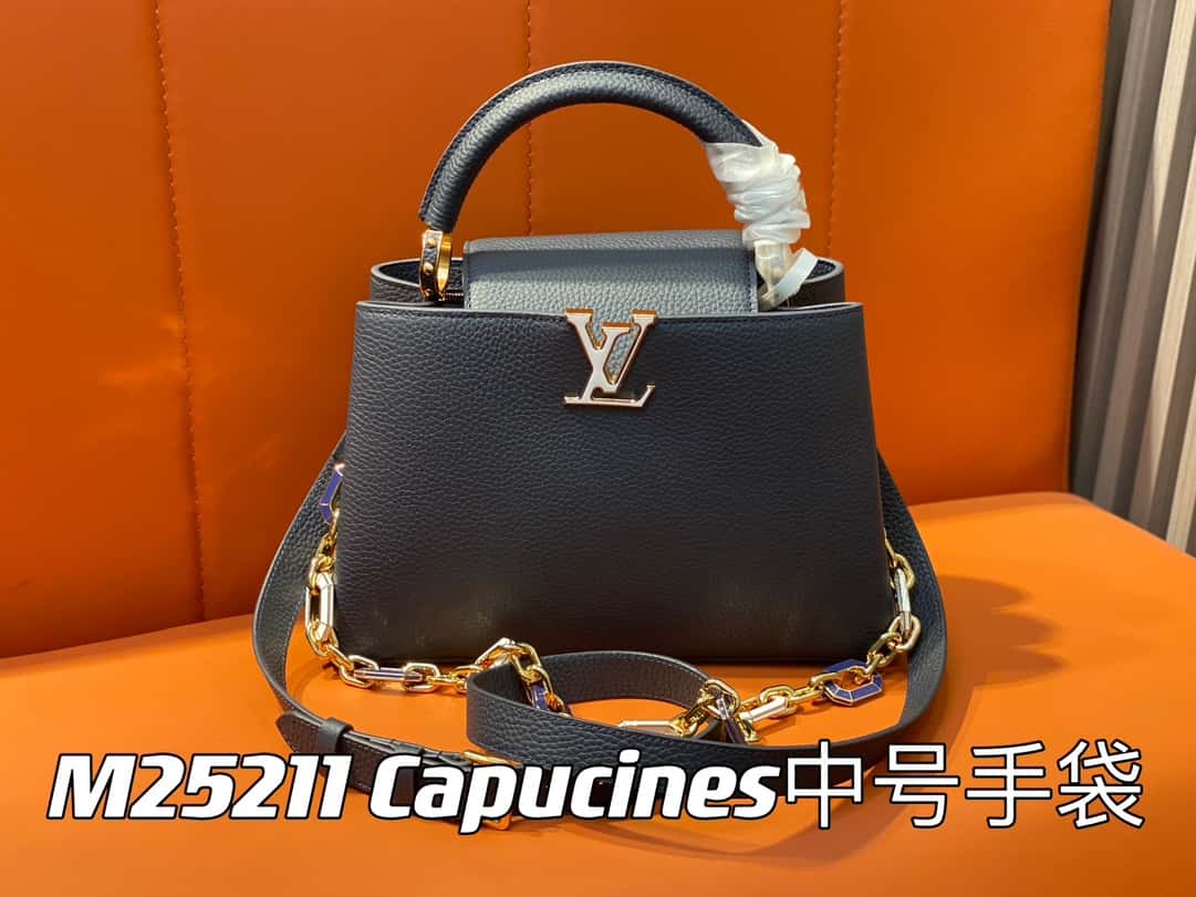 【原單精品】M25211深藍色（鏈條）M24863 全皮cap那英款系列 Capucines中號手袋-頂級1:1精品高仿包包香港台灣批發價格推薦微信哪裡買