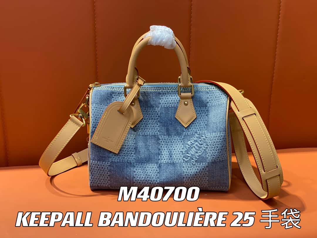 【原單精品】M40700藍色格子 芯片版 牛仔枕頭包speedy系列 KEEPALL BANDOULIÈRE 25 手袋-頂級1:1精品高仿包包香港台灣批發價格推薦微信哪裡買 【原單精品】M40700藍色格子 芯片版 牛仔枕頭包speedy系列 KEEPALL BANDOULIÈRE 25 手袋-頂級1:1精品高仿包包香港台灣批發價格推薦微信哪裡買