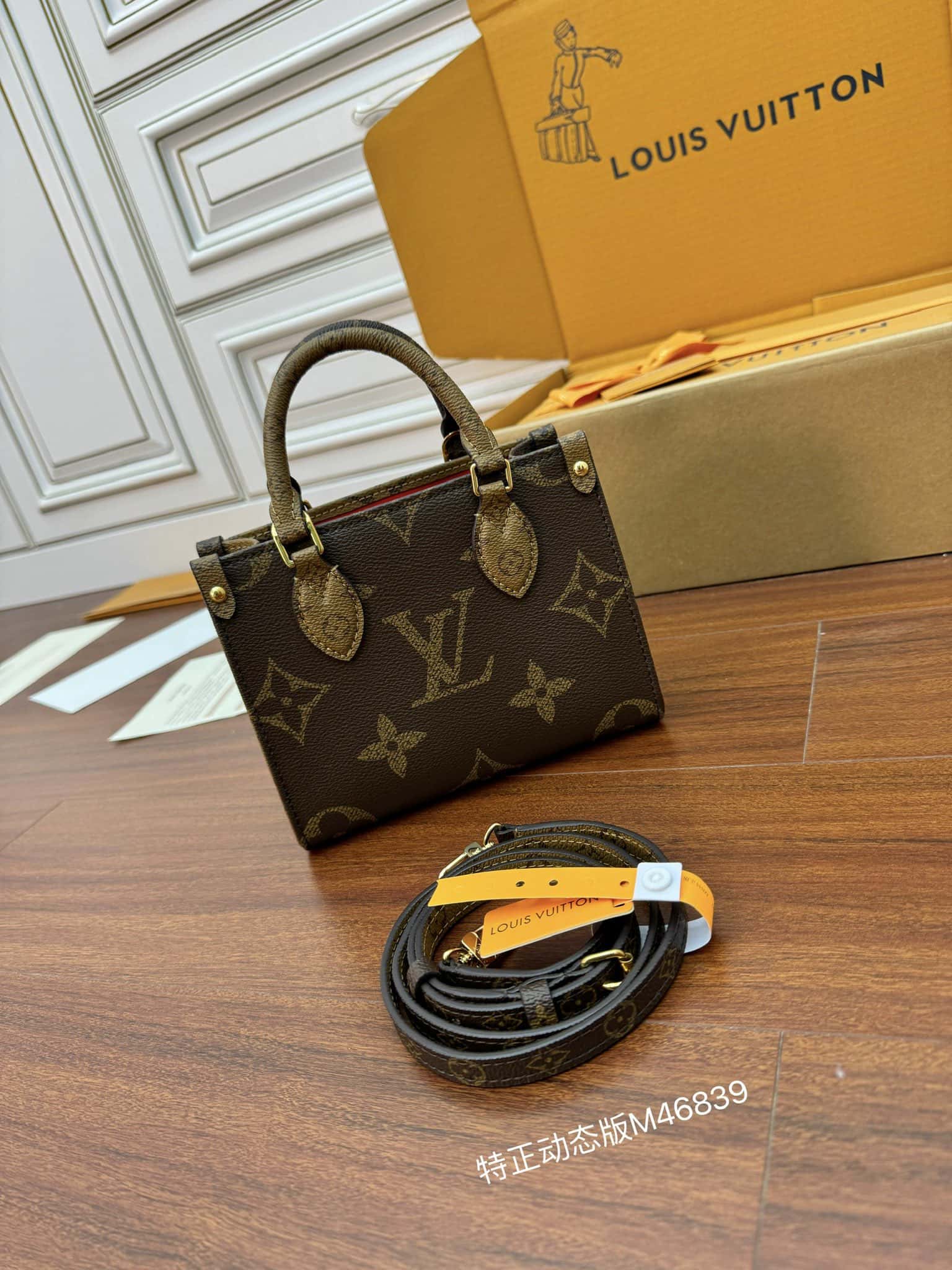 LV M46839 ONTHEGO BB 手袋-頂級1:1精品高仿包包香港台灣批發價格推薦微信哪裡買