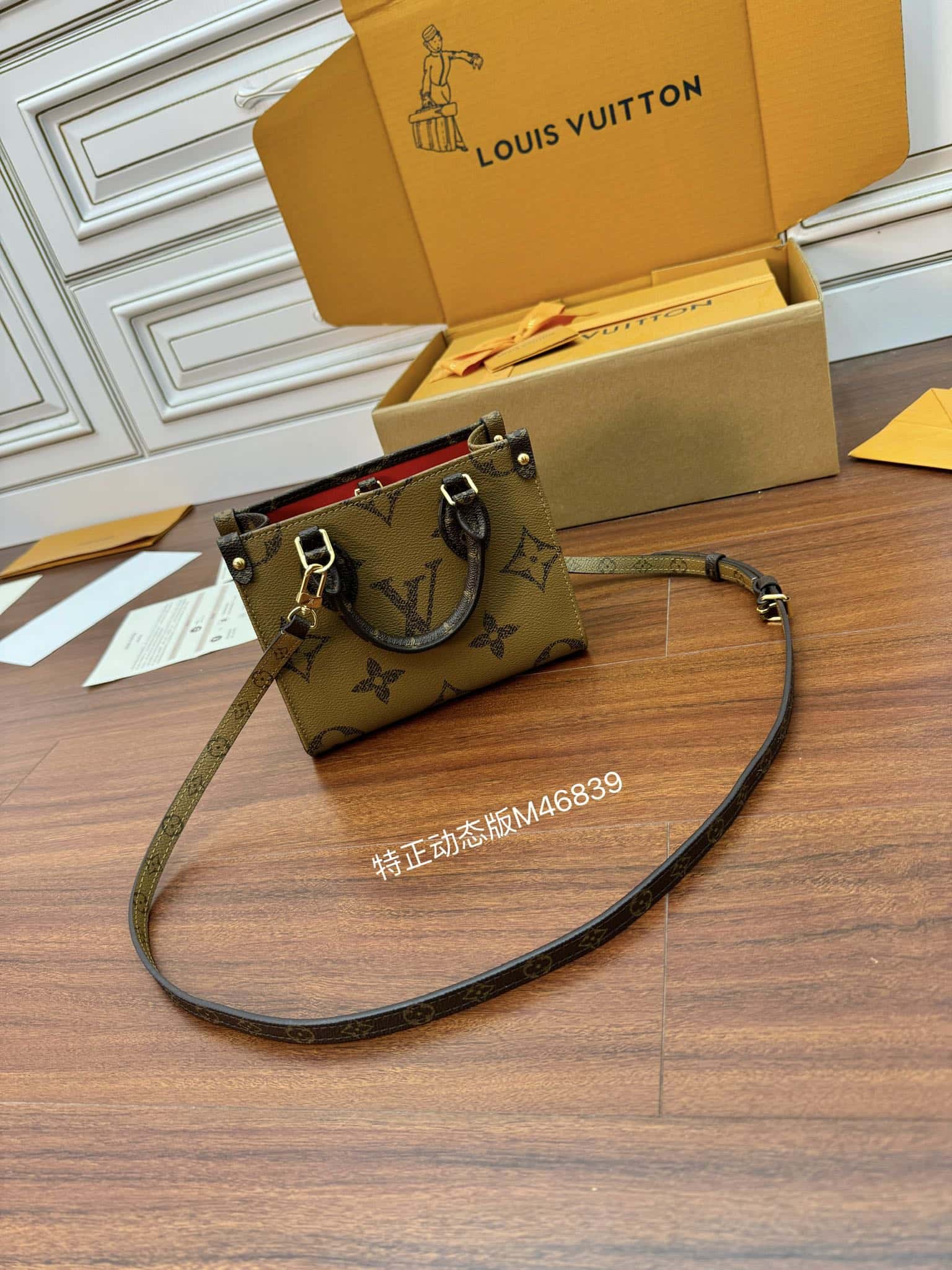 LV M46839 ONTHEGO BB 手袋-頂級1:1精品高仿包包香港台灣批發價格推薦微信哪裡買