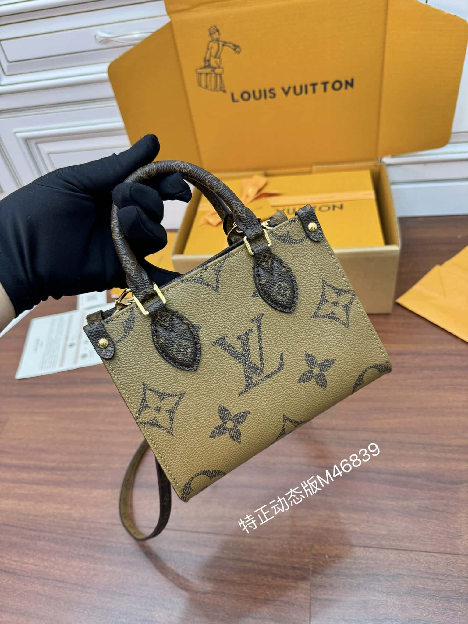 LV M46839 ONTHEGO BB 手袋-頂級1:1精品高仿包包香港台灣批發價格推薦微信哪裡買