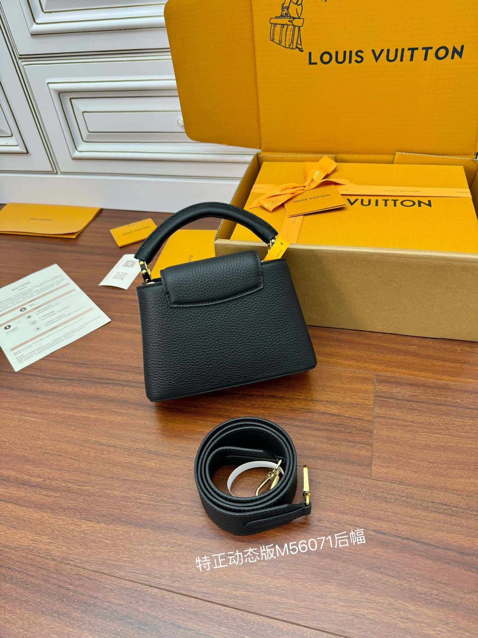LV高仿包包 A級出品 M56071 Capucines 迷妳手袋¥3,080.00-頂級1:1精品高仿包包香港台灣批發價格推薦微信哪裡買