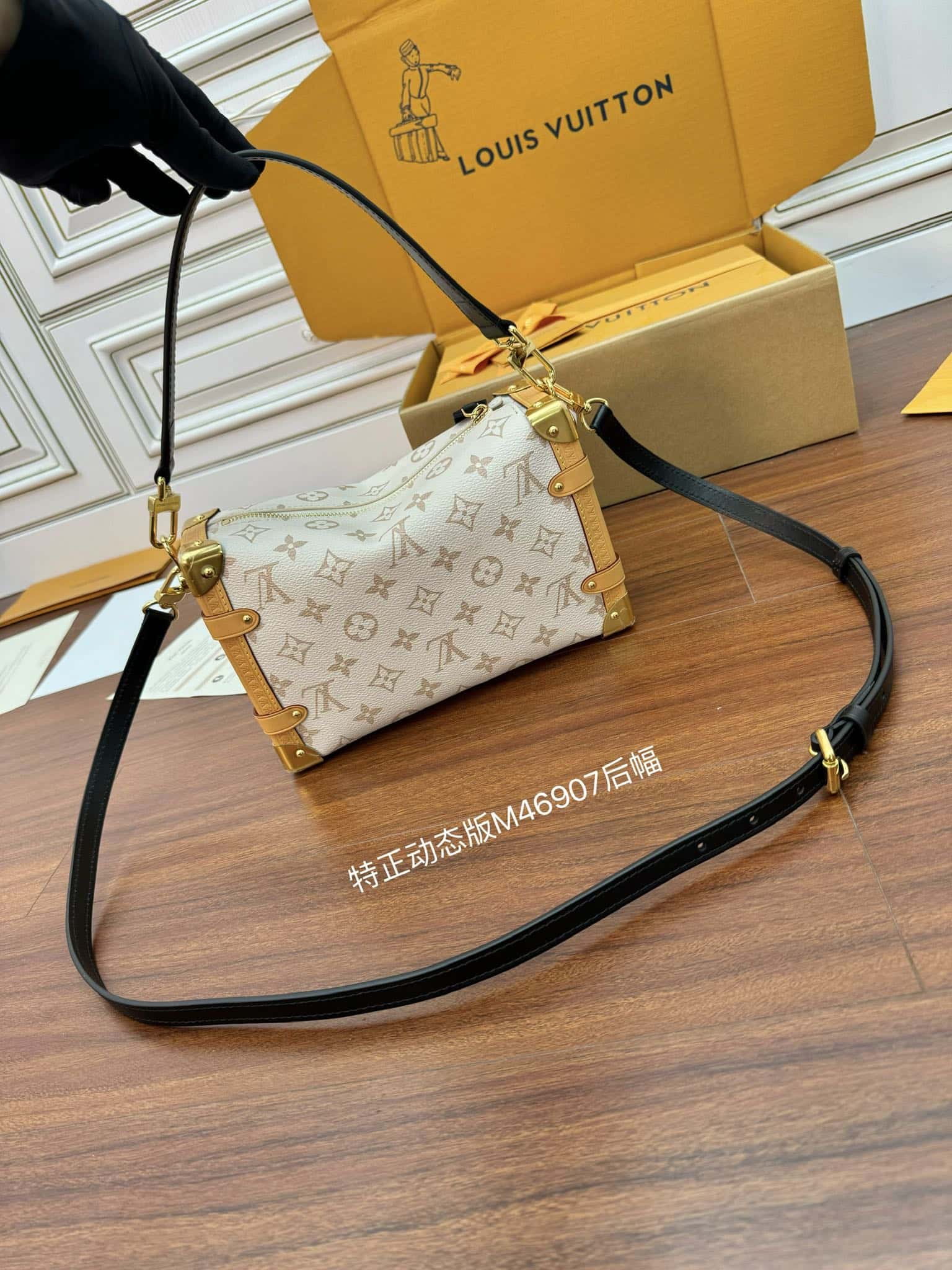LV頂級原單包包 M46907 SIDE TRUNK 中號手袋專櫃同步¥2980.00-頂級1:1精品高仿包包香港台灣批發價格推薦微信哪裡買