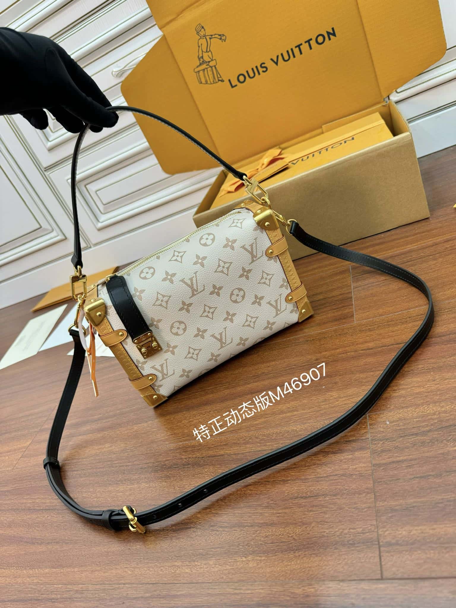 LV頂級原單包包 M46907 SIDE TRUNK 中號手袋專櫃同步¥2980.00-頂級1:1精品高仿包包香港台灣批發價格推薦微信哪裡買